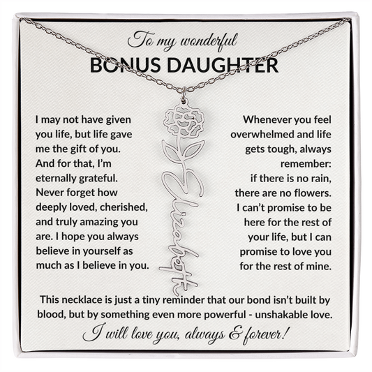 Wonderful Bonus Daughter - Life gave me the gift of you