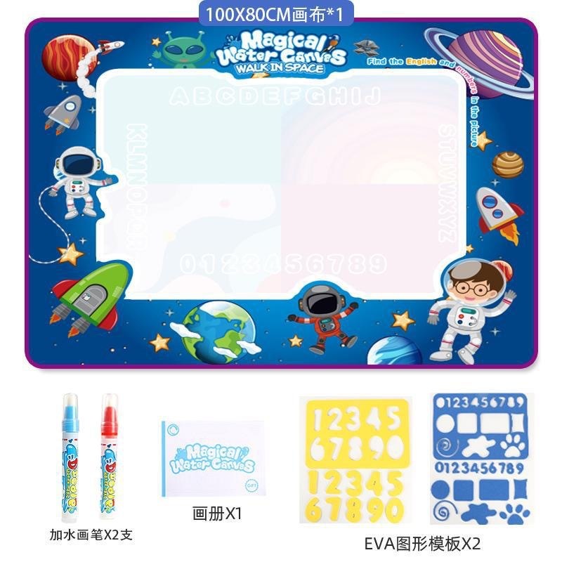 Magic Canvas toy can be clear drawing board Magic colorful graffiti carpet drawing book children's toys