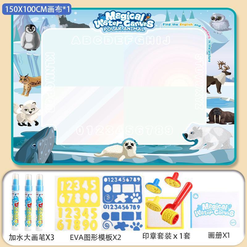 Magic Canvas toy can be clear drawing board Magic colorful graffiti carpet drawing book children's toys