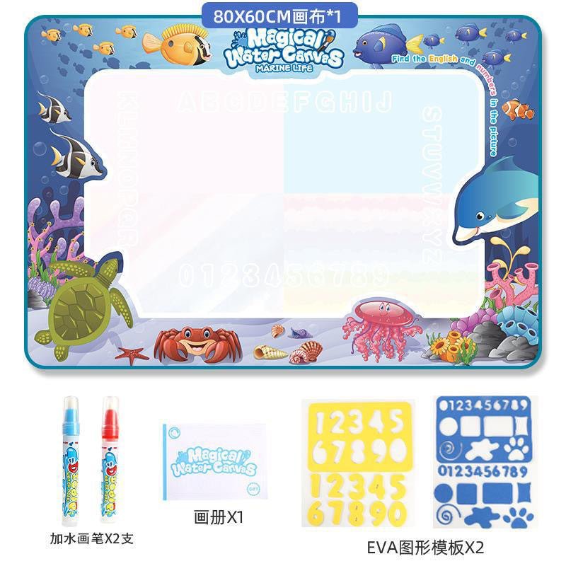 Magic Canvas toy can be clear drawing board Magic colorful graffiti carpet drawing book children's toys Giftinum